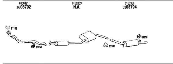 Водяной насос