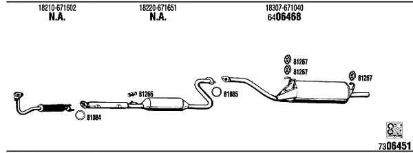 Водяной насос