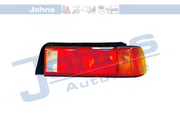 Водяной насос