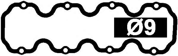 Прокладка, крышка головки цилиндра