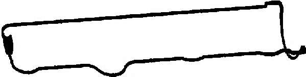 Прокладка, крышка головки цилиндра