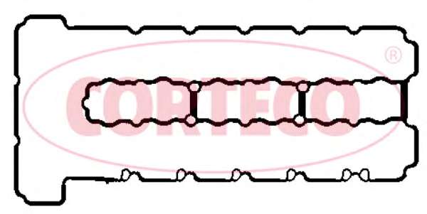 Прокладка, крышка головки цилиндра