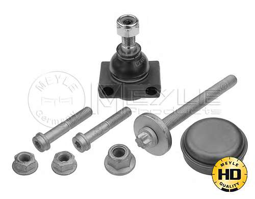 Опора шаровая (передняя/снизу) Smart 98-07 (к-кт)