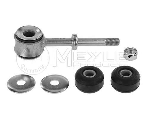 Больше не поставляется Тяга стабилизатора (переднего) Citroen Jumper/Fiat Ducato/Peugeot Boxer