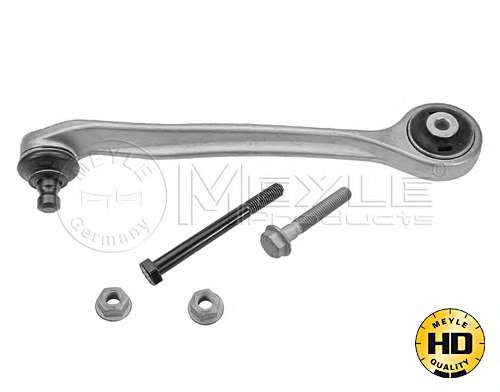 Рычаг подвески (передний/сверху/спереди) (R) Audi A4/A6/A8/VW Passat 96-09 (усиленный)