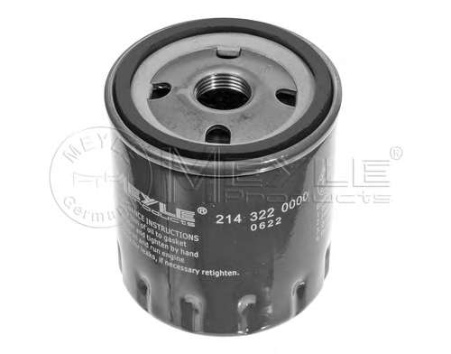 Масляный фильтр