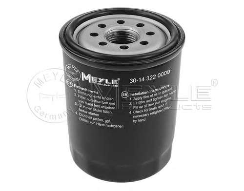 Фильтр масляный Toyota Avensis 2.0-2.4 00-08/ Celica 1.6-2.0 87-05