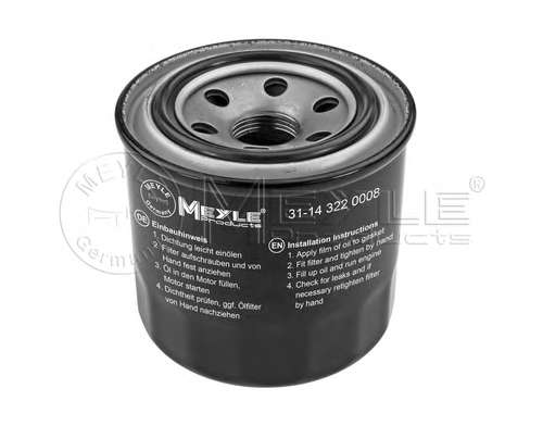 Фільтр масляний