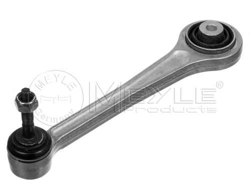 Рычаг подвески (задний/сверху) BMW 5 (E39)/7 (E38) 94-