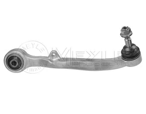 Рычаг подвески (передний/снизу) (R) BMW 7 (E65/E66/E67) 01-