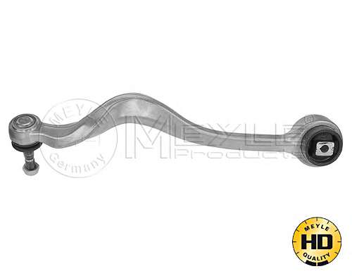 Рычаг подвески (передний/сверху) (L) BMW 5 (E39) 2.0-3.2 95-04