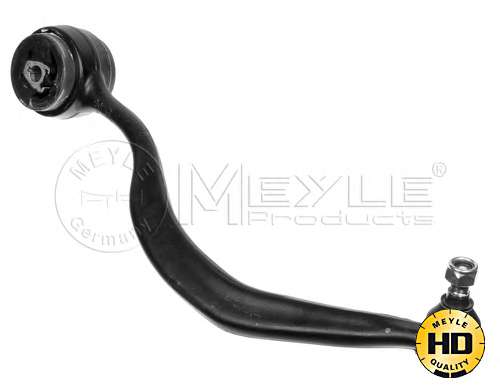 Рычаг подвески (передний/сверху) (L) BMW 7 (E38) 94-02 M52/M60/M62