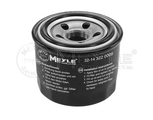 Масляный фильтр