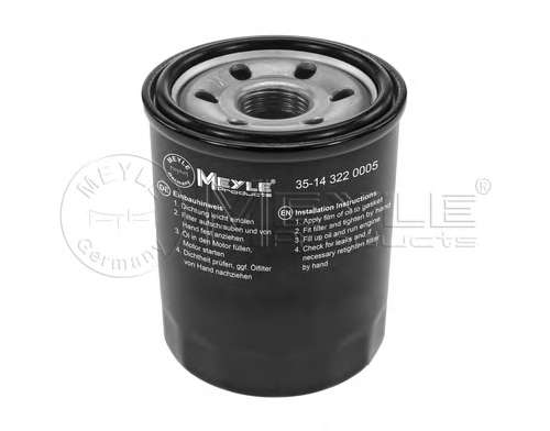 Масляный фильтр