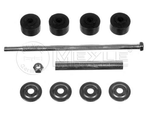 Больше не поставляется Ремкомплект стабилизатора (переднего) Daewoo Lanos/Nexia 1.3/1.5i 97-