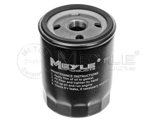 Фильтр масляный Ford Escort 1.8D/TD 89-95