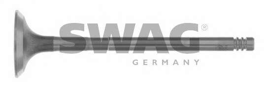 Выпускной клапан