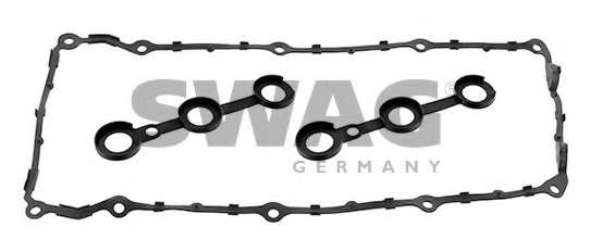 Комплект прокладок, крышка головки цилиндра