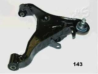 Рычаг независимой подвески колеса, подвеска колеса