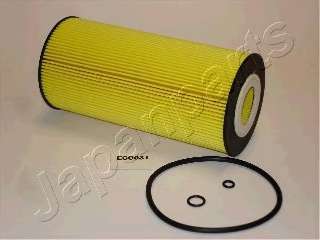 Масляный фильтр