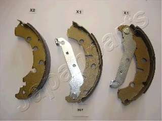 Комплект тормозных колодок