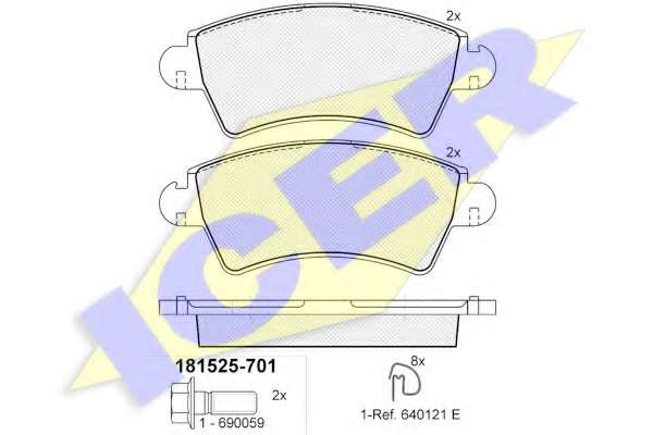 Комплект тормозных колодок, дисковый тормоз