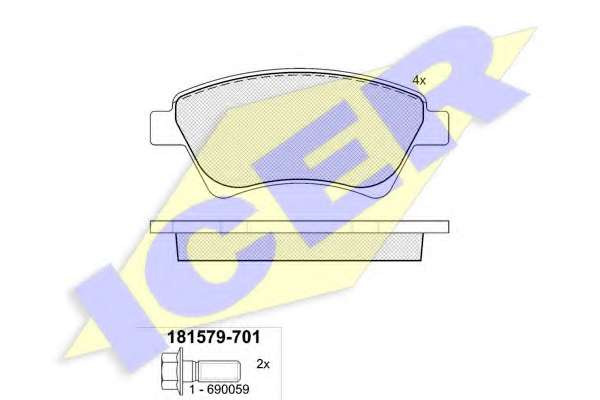 Комплект тормозных колодок, дисковый тормоз