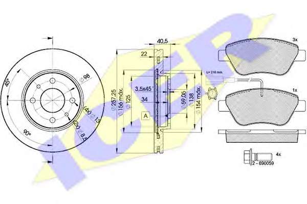 Комплект тормозов, дисковый тормозной механизм