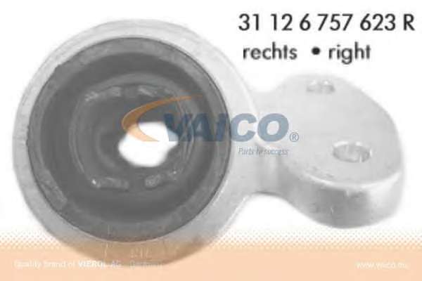 Кронштейн, подушки рычага