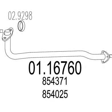 Труба выхлопного газа