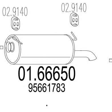 Глушитель выхлопных газов конечный