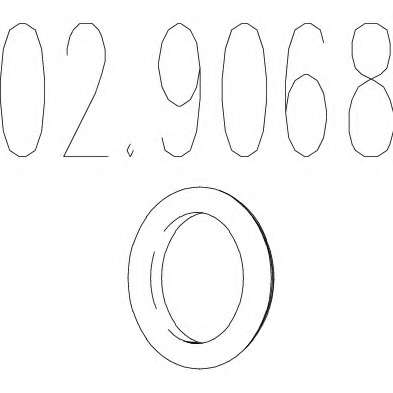 Буфер, глушитель