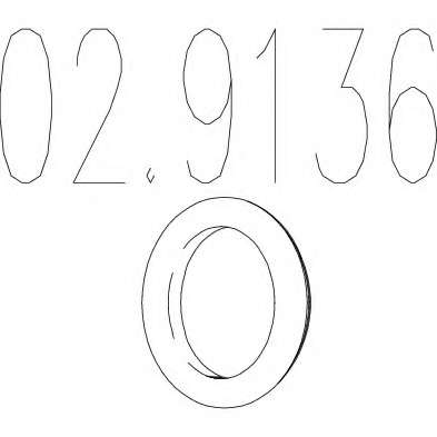 Буфер, глушитель