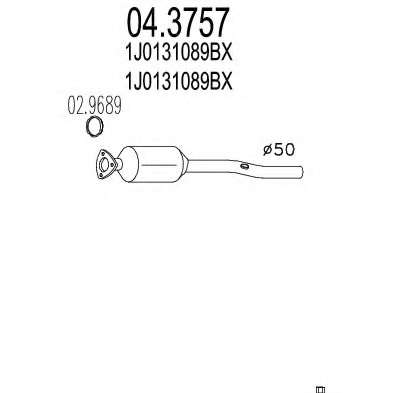 Катализатор
