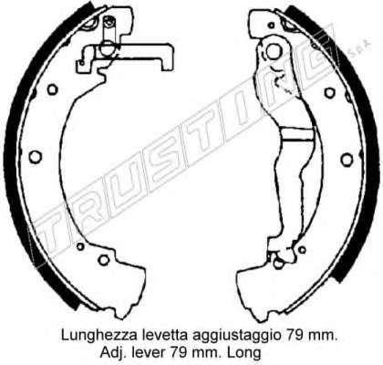 Комплект тормозных колодок