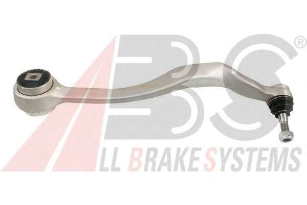 Важіль підвіски