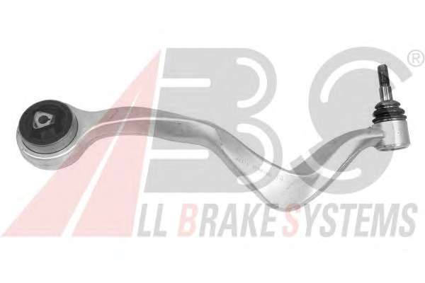 Важіль підвіски