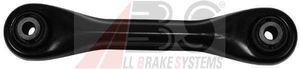 Важіль підвіски