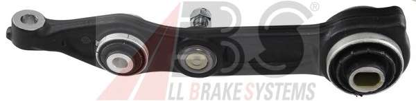 Рычаг независимой подвески колеса, подвеска колеса