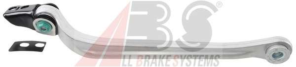 Рычаг независимой подвески колеса, подвеска колеса