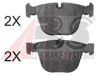 Комплект тормозных колодок, дисковый тормоз