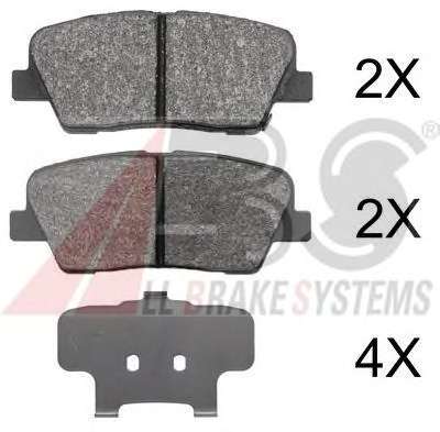 Комплект тормозных колодок, дисковый тормоз