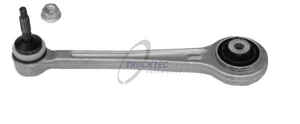 Рычаг независимой подвески колеса, подвеска колеса