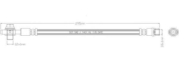 Тормозной шланг