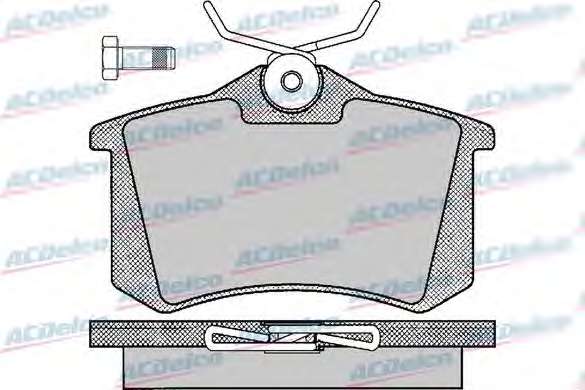 Комплект тормозных колодок, дисковый тормоз