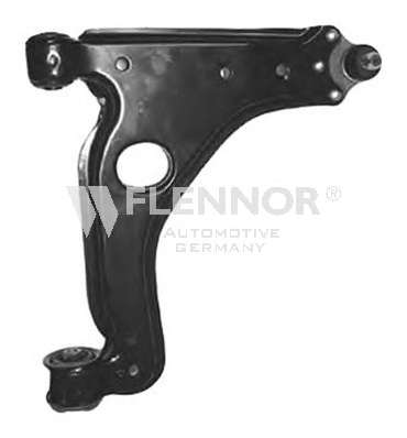 Рычаг независимой подвески колеса, подвеска колеса