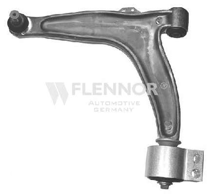 Рычаг независимой подвески колеса, подвеска колеса