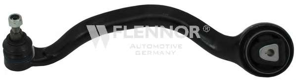 Рычаг независимой подвески колеса, подвеска колеса