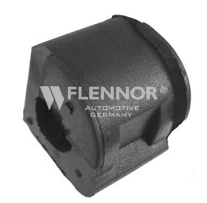 Опора, стабилизатор