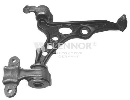 Рычаг независимой подвески колеса, подвеска колеса